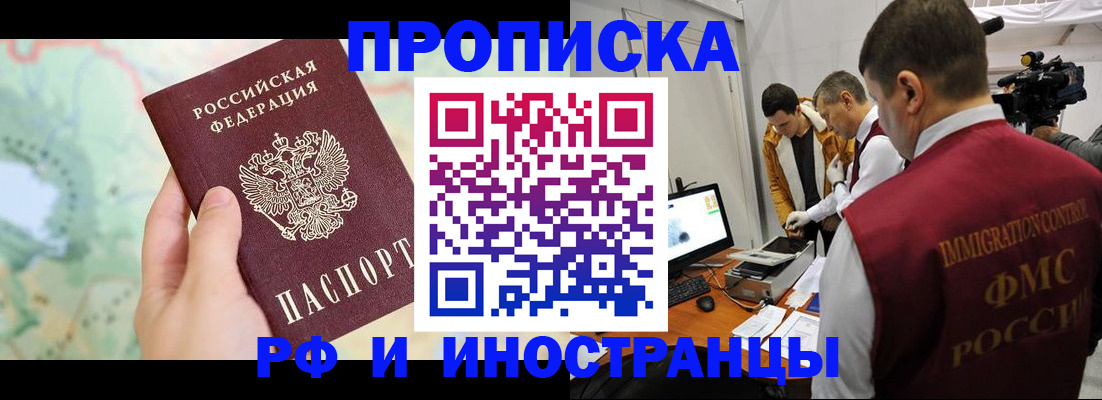 форма 3 в Новоузенске